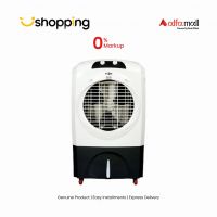 Super Asia Super Cool Air Cooler (ECM-4500) - On Installments - ISPK-0101