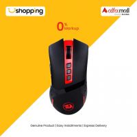 Redragon Blade M692-1 Wireless Gaming Mouse - On Installments - ISPK-0145