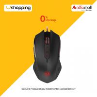 Redragon Inquisitor 2 Gaming Mouse (M716A) - On Installments - ISPK-0145