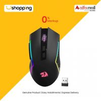 Redragon Trident Pro RGB Wireless Gaming Mouse (M693) - On Installments - ISPK-0145