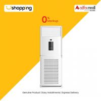PEL Bold Floor Standing Cool Only Air Conditioner 4 Ton (PFSAC-4T) - On Installments - ISPK-0167