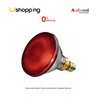 Beurer Spare Bulb For Infrared Lamp 150W (616.51) - On Installments - ISPK-0117