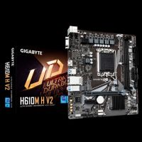 GIGABYTE MB H610M-H V2 - D5 On Installment (Upto 12 Months) By Homecart With Free Delivery & Free Surprise Gift & Best Price In Pakistan