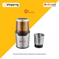 National Gold Coffee & Spice Grinder (CG10) - On Installments - ISPK-0124