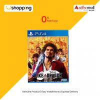 Yakuza Like A Dragon DVD Game For PS4 - On Installments - ISPK-0152