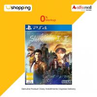 Shenmue I & 2 DVD Game For PS4 - On Installments - ISPK-0152