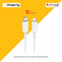 Anker PowerLine III USB-C to Lightning Cable 3ft - White (A8832H21) - On Installments - ISPK-0155