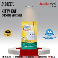 Kitty Kat Chicken & Vegetable 500gm l ESAJEE'S