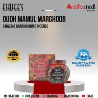 Oudh Mamul Marghoob 40g Amazing Arabian Home Incense l ESAJEE'S