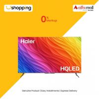 Haier S5U 4K HDR HQLED TV (H85S5UG) - On Installments - ISPK-0148