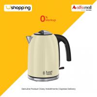 Russell Hobbs 1.7 Ltr Electric Kettle (20415)-Cream - On Installments - ISPK-0106