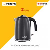 Russell Hobbs 1.7 Ltr Electric Kettle (20415)-Grey - On Installments - ISPK-0106