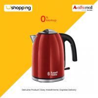 Russell Hobbs 1.7 Ltr Stainless Steel Electric Kettle (20412) - On Installments - ISPK-0106
