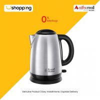 Russell Hobbs Adventure 1.7 Ltr Electric Kettle (23912-70) - On Installments - ISPK-0106