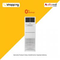 Kenwood E Breeze DC Inverter Floor Standing Air Conditioner 4.0 Ton White (KEB-4846FHI) - On Installments - ISPK-0148