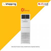 Kenwood E Breeze DC Inverter Floor Standing Air Conditioner 4.0 Ton White (KEB-4846FHI) - On Installments - ISPK-0191