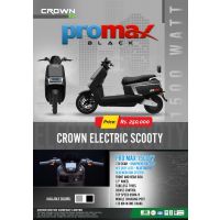 CROWN EV PROMAX 1500W BY CROWN MOTORS 