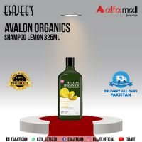 Avalon Organics Shampoo Lemon 325ml | ESAJEE'S