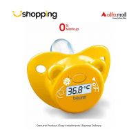 Beurer Pacifier Thermometer (BY-20) - On Installments - ISPK-0117