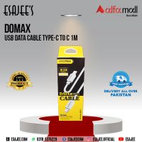 Doomax Usb Data Cable Type-c To c 1m | ESAJEE'S