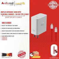 OnePlus SUPERVOOC 160W Super Flash Wall Charger + 10A USB Type-C Cable - Mobopro1 - Installment