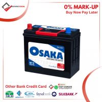 Osaka MF-70L (T2) Lead Acid Sealed Car Battery other Bank