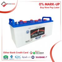 Bridge Power RB250 battery Other bank