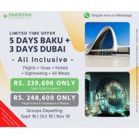 Baku & Dubai Package (installment)