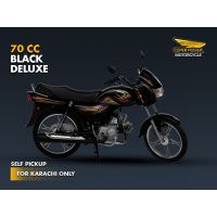 Super Power 70cc Deluxe (Delivery for Karachi only)