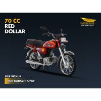 Super Power 70cc Regular Dollar