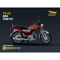 Super Power 70cc Tokyo