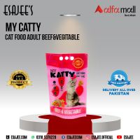 My Katty Cat Food Adult Beef&vegitable 1kg l ESAJEE'S