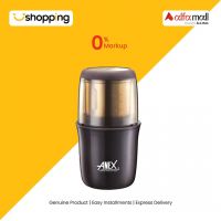 Anex Coffee Grinder (AG-639) - On Installments - ISPK-0138