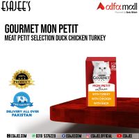 Gourmet Mon Petit Meat Petit Selection Duck Chicken Turkey 300g l Available on Installments l ESAJEE'S