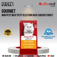 Gourmet Mon Petit Meat Petit Selection Duck Chicken Turkey 300g l ESAJEE'S