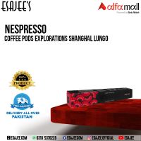 Nespresso Coffee Pods Explorations Shanghal Lungo 56g| Available On Installment | ESAJEE'S