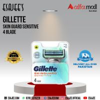 Gillette Skin guard Sensitive 4 Blade l ESAJEE'S