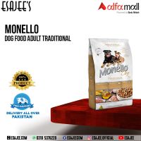 MONELLO Dog Food Adult Traditional 15KG| Available On Installment | ESAJEE'S