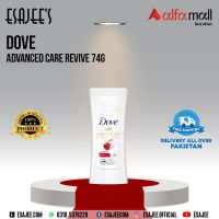 Dove Advanced Care Antiperspirant Deodorant Revive 74g | ESAJEE'S