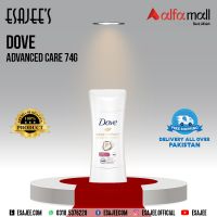 Dove Advanced Care Antiperspirant Deodorant 74g l ESAJEE'S