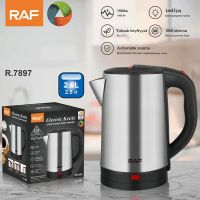 RAF Electric Kettle Made Of Stainless Steel Material Large Capacity Cordless Kettle 2.5L On Installment (Upto 12 Months) By HomeCart With Free Delivery & Free Surprise Gift & Best Prices in Pakistan