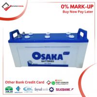 Osaka HT 200 21 Plates 120 AH Battery Price in Pakistan Other Bank