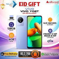 Vivo Y02T 4gb 128gb On Easy Installments (12 Months) with 1 Year Brand Warranty & PTA Approved With Free Gift by SALAMTEC & BEST PRICES
