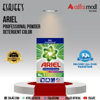 Ariel Professional Powder Detergent Color 6.5kg 100 Washes l ESAJEE'S