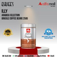 Illy Arabica Selection Brasile Coffee Beans 250g | ESAJEE'S