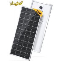 Khurshid Solar Panel ( Pack Of 2 ) (A grade) plate 220 Watts Imported Mono Crystalline 12v/220 Watts Heavy Duty