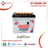 AGS SP 70 CNG 11Plates (12V 45AH, 20HR) Other Bank