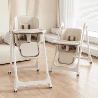 Toddler High Chair with Wheels for Dining Table On Installment (Upto 12 Months By Homecart With Free Delivery & Free Surprise Gift & Best Price In Pakistan