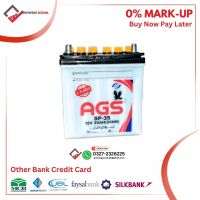 AGS SP-35 5 Plates (12V 20AH,20HR) Other Bank