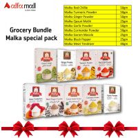 Grocery Bundle Malka special pack - Delivery for KHI only